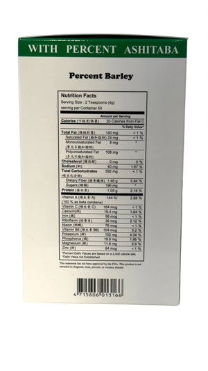 Percent Barley Green My Store