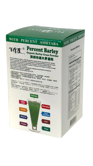 Percent Barley Green My Store