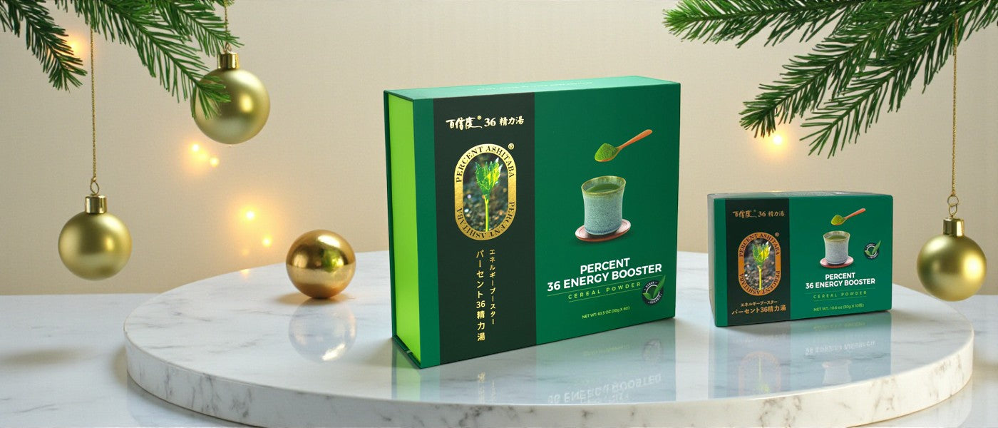 明日葉 – Percent Ashitaba