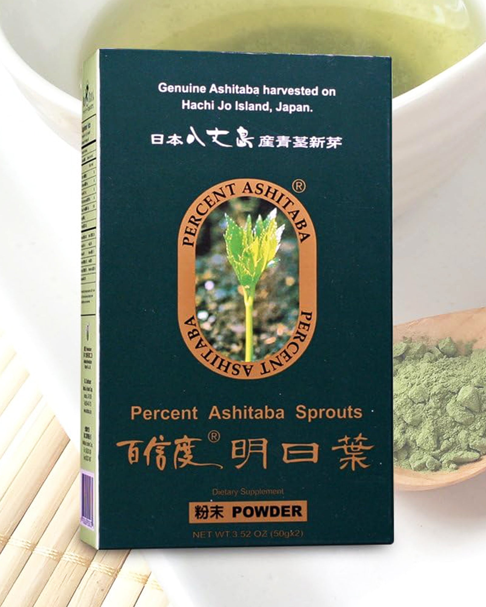 Percent Ashitaba Powder (50gx2bags)