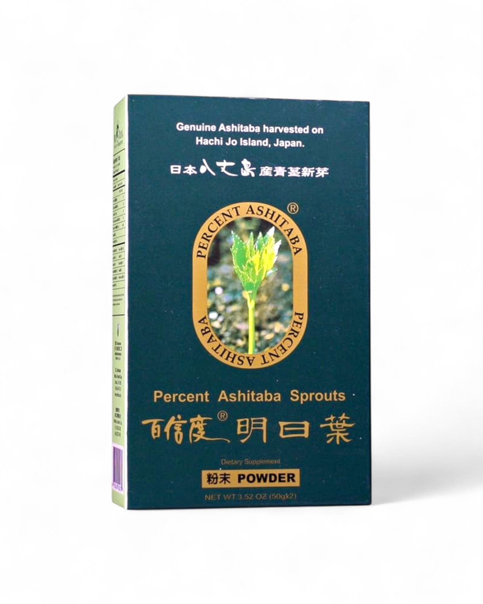 Percent Ashitaba Powder (50gx2bags)