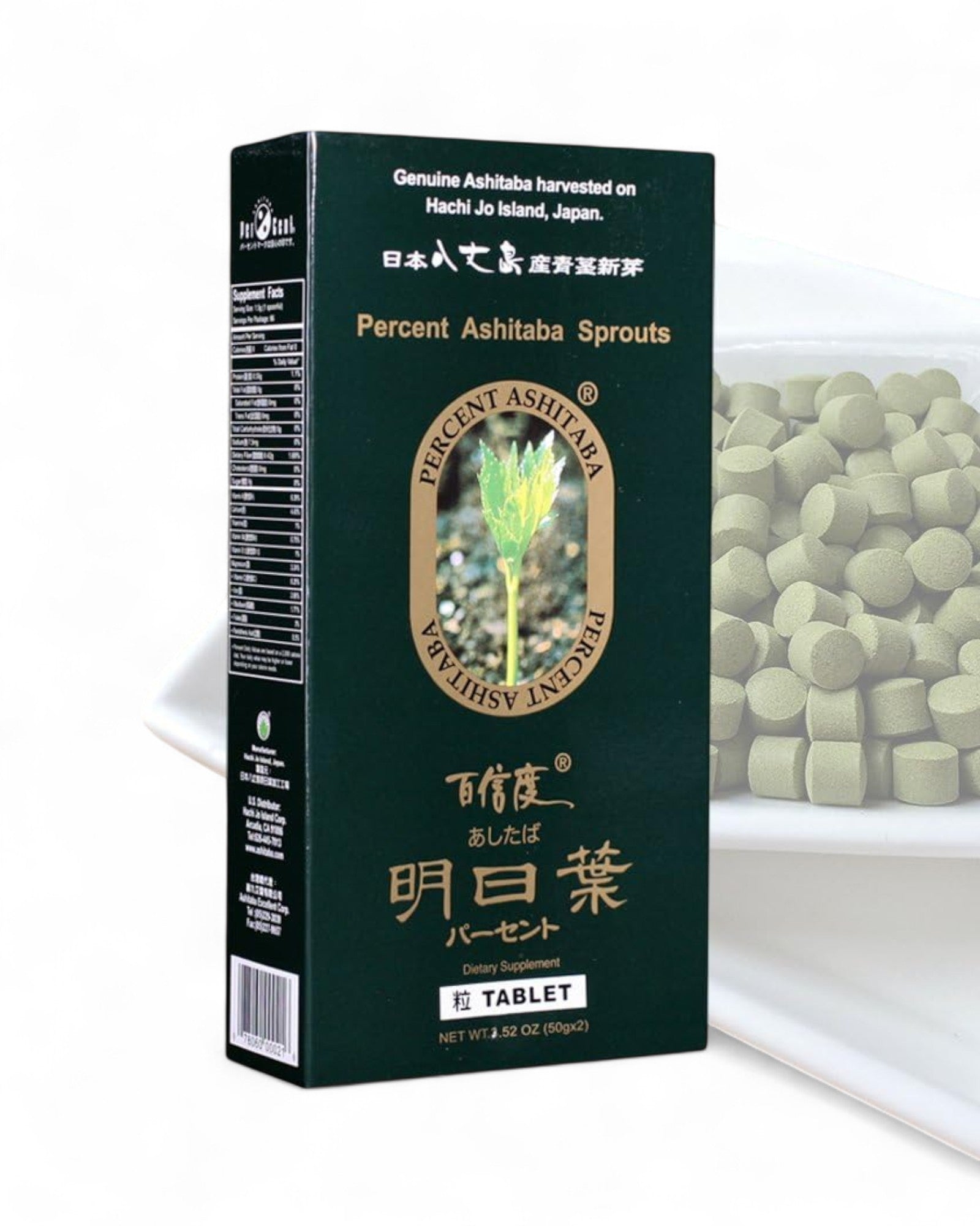 Percent Ashitaba Tablet (50gx2bags)