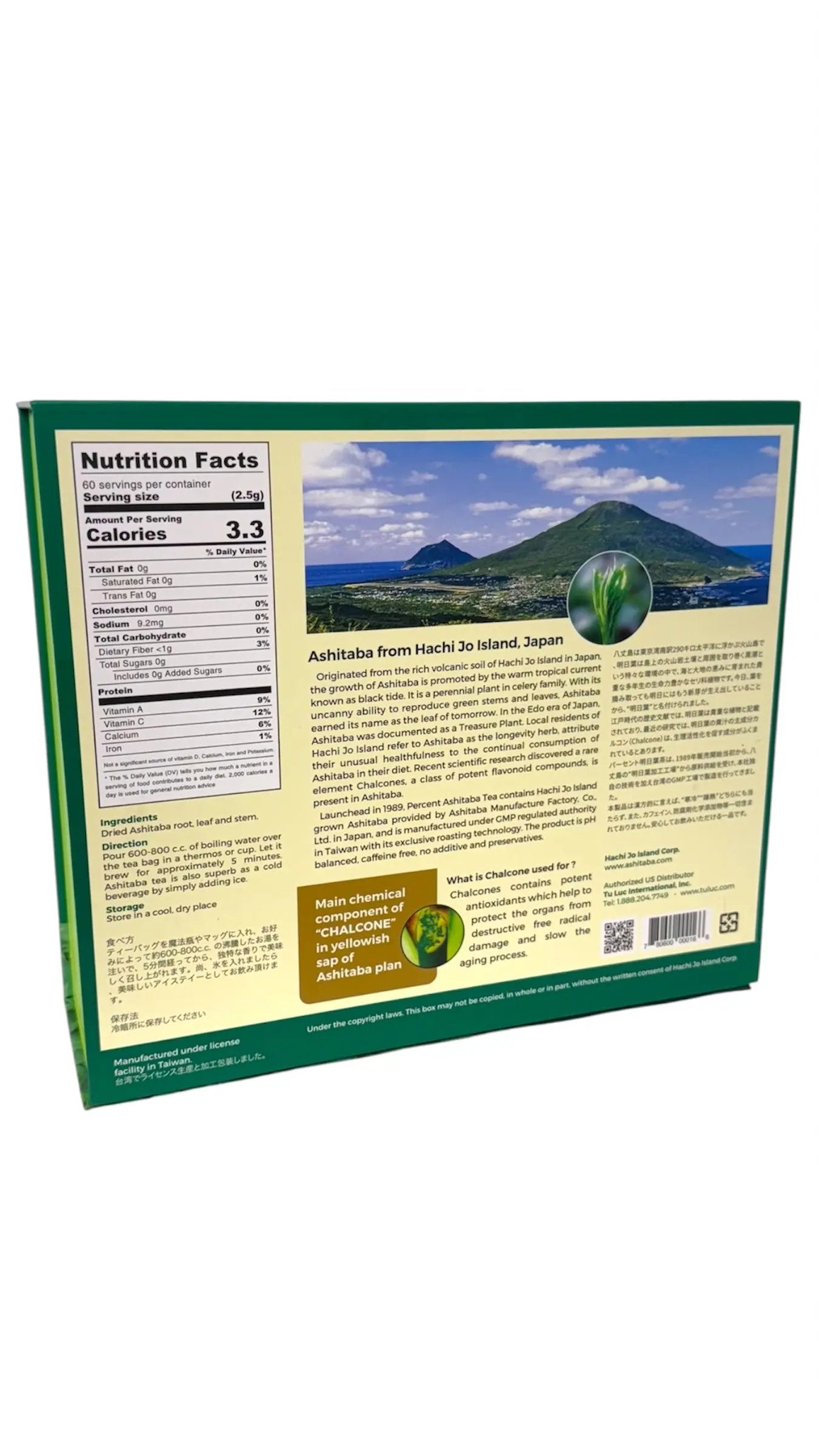 Ashitaba Tea Bag (60bags x 2.5g) – Percent Ashitaba