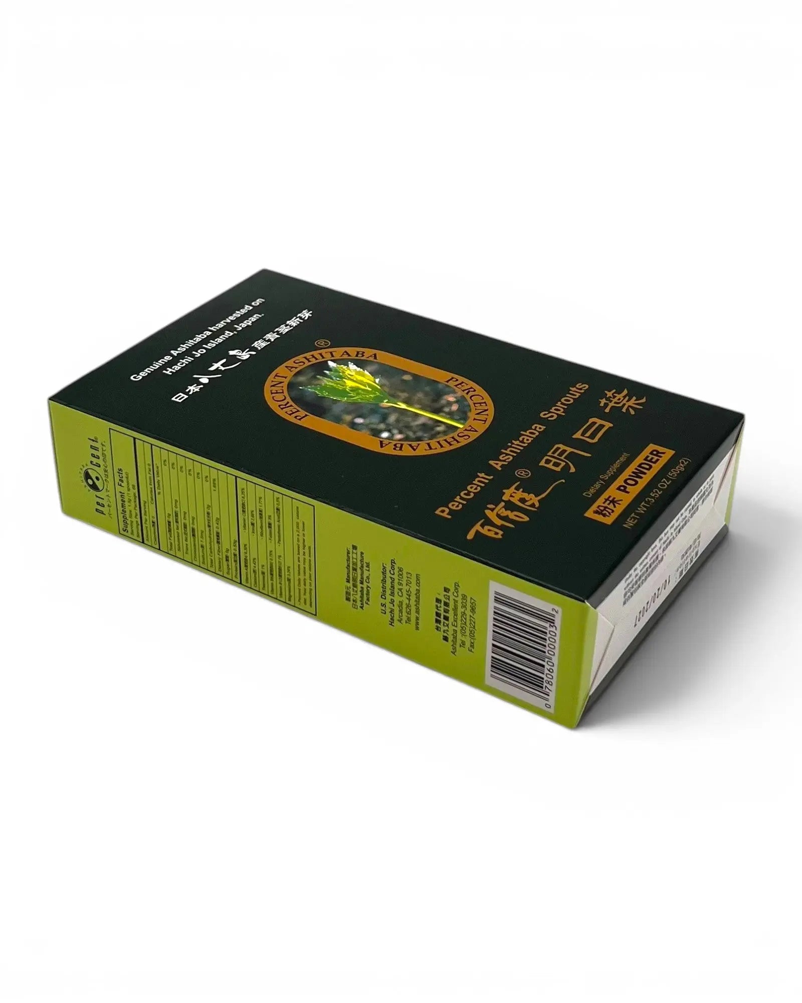 Percent Ashitaba Powder (50gx2bags)