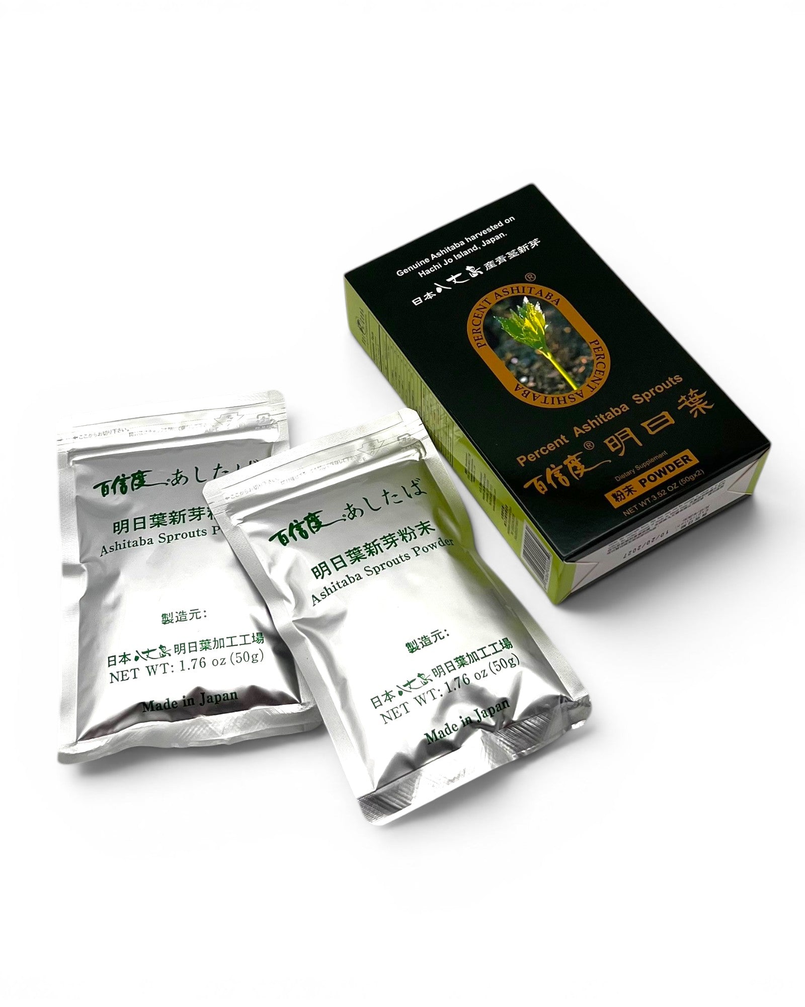 Percent Ashitaba Powder (50gx2bags)