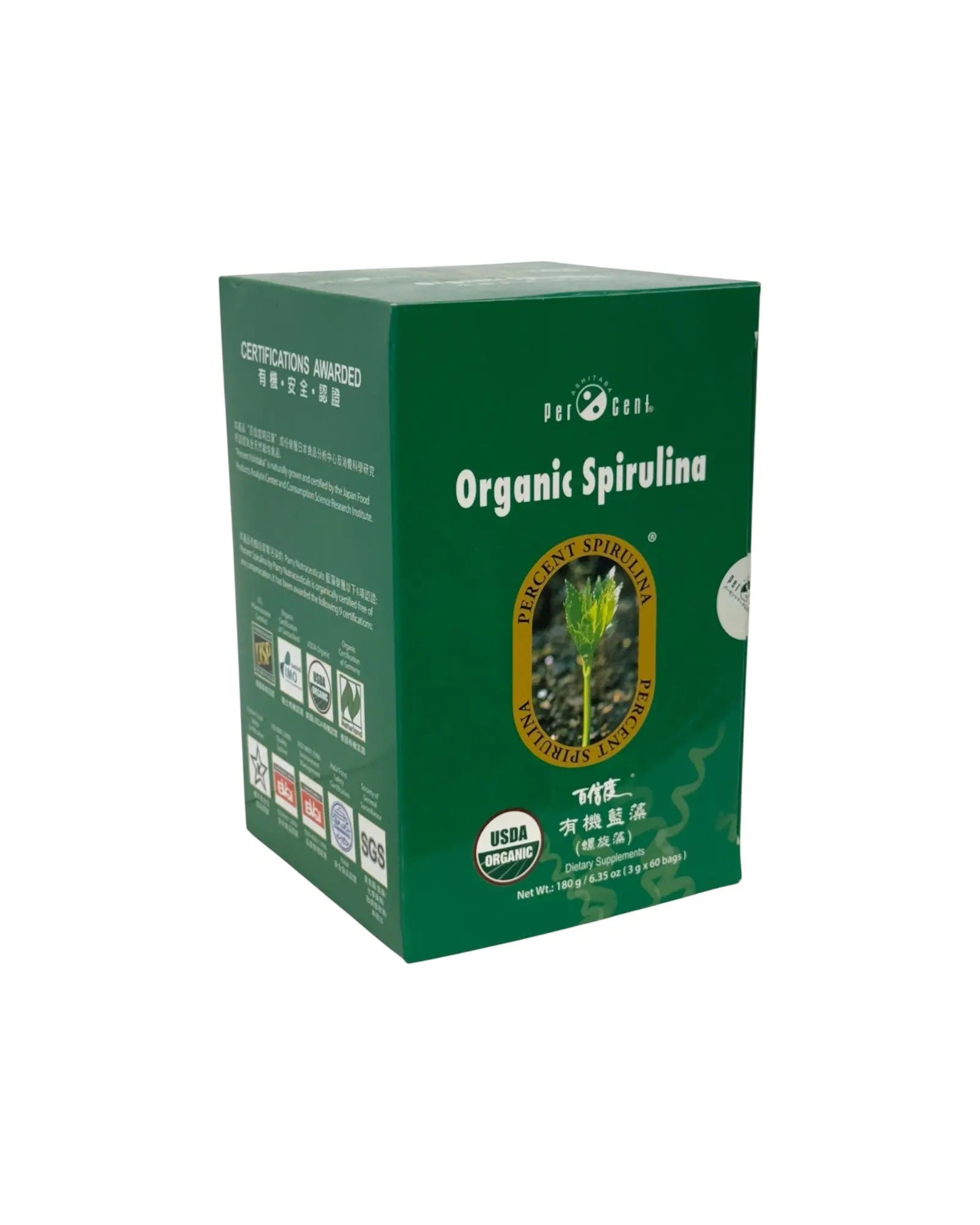 Percent Organic Spirulina (3g x 60 packs)