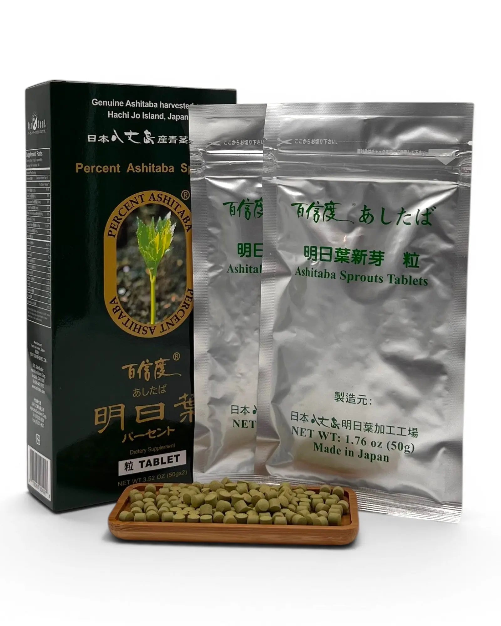 Percent Ashitaba Tablet (50gx2bags)